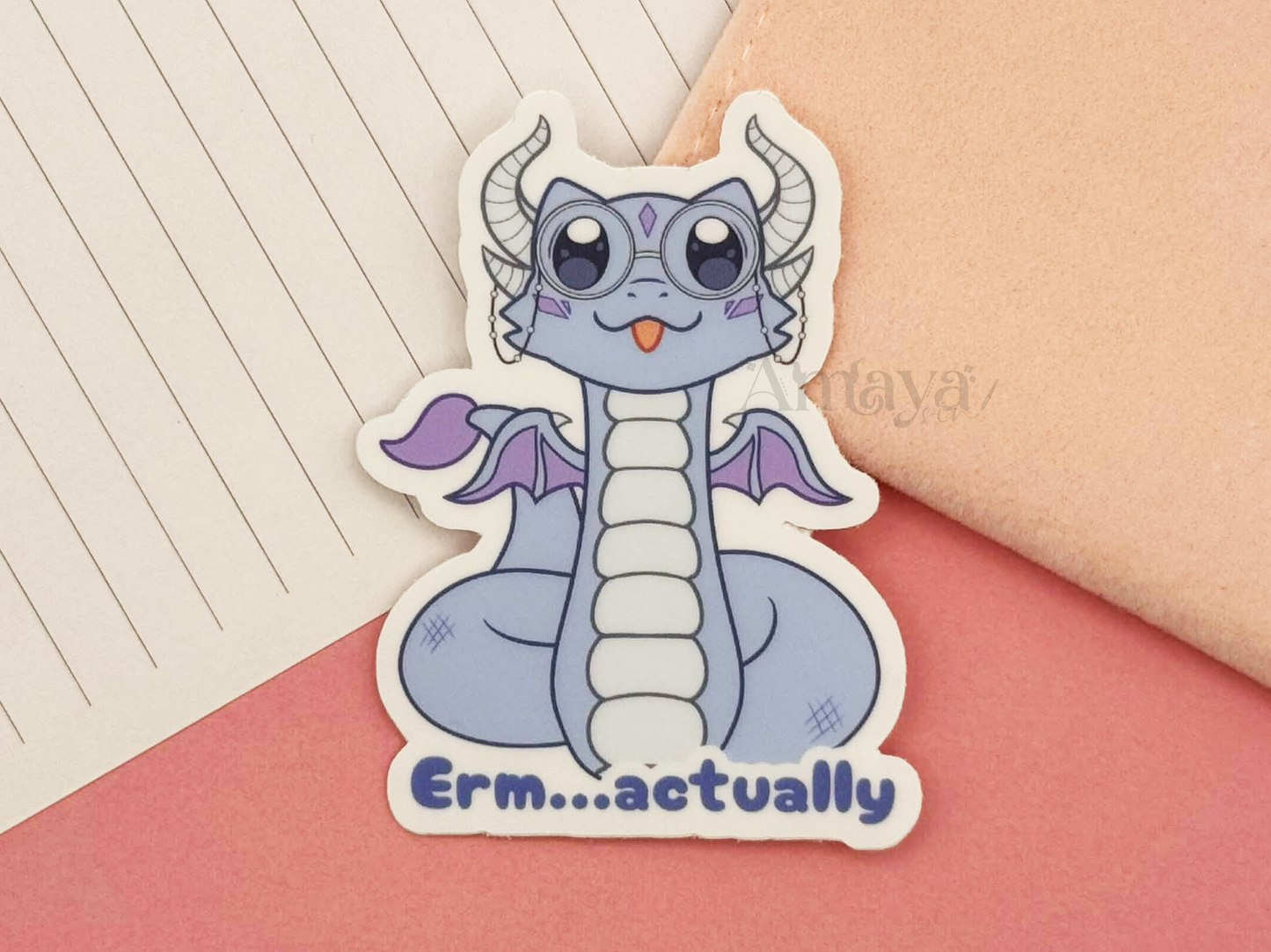 Erm... Actually Vinyl Sticker